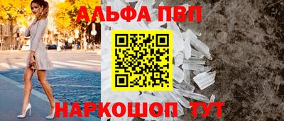 мяу мяу мука Беслан