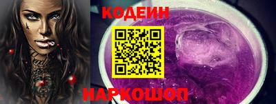 кристаллы Берёзовский