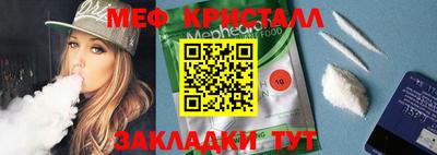 не бодяженный Бийск