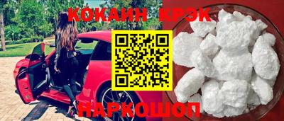 не бодяженный Бийск