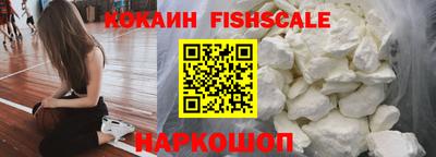 не бодяженный Бийск