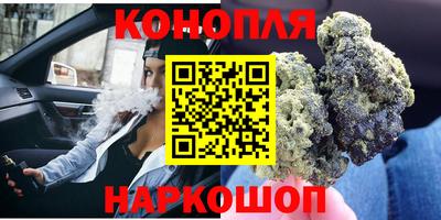 кристаллы Берёзовский