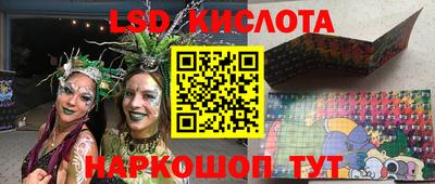 не бодяженный Бийск