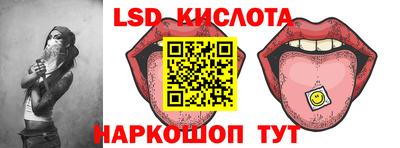 ALPHA PVP Донской