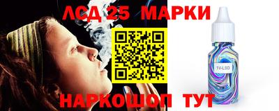 мяу мяу мука Беслан