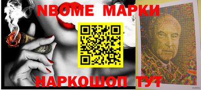не бодяженный Бийск