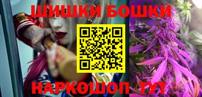 кристаллы Берёзовский