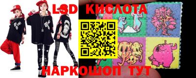 кристаллы Берёзовский