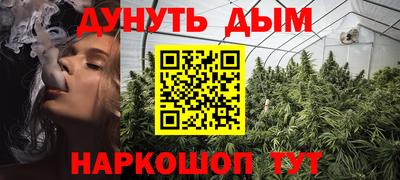 не бодяженный Бийск