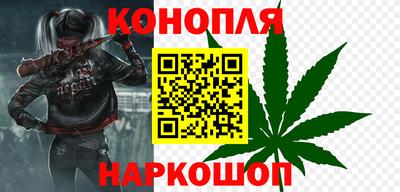 мяу мяу мука Беслан