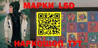 мяу мяу мука Беслан