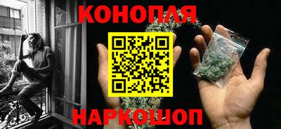кристаллы Берёзовский