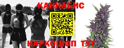 ешки Донецк