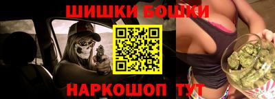 мяу мяу мука Беслан