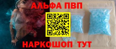 не бодяженный Бийск