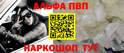 не бодяженный Бийск