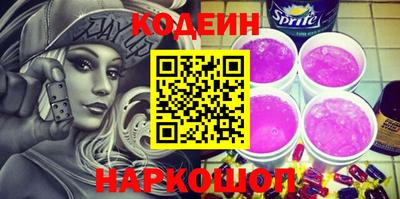 кристаллы Берёзовский