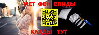 не бодяженный Бийск