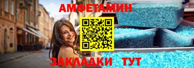 мяу мяу мука Беслан