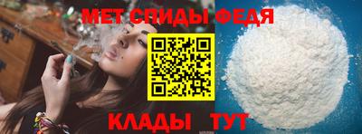 мяу мяу мука Беслан