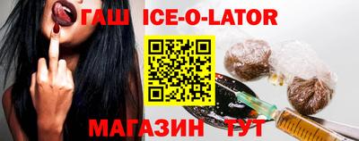 экстази Дубна