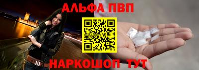 мяу мяу мука Беслан
