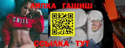 мяу мяу мука Беслан