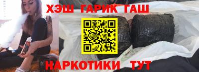 не бодяженный Бийск