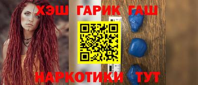 кристаллы Берёзовский