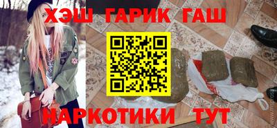 кристаллы Берёзовский