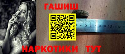 не бодяженный Бийск