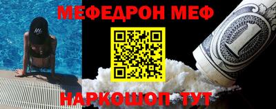 кристаллы Берёзовский