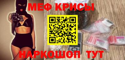 не бодяженный Бийск