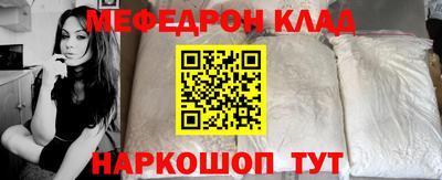 не бодяженный Бийск