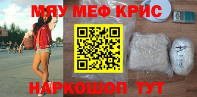 не бодяженный Бийск