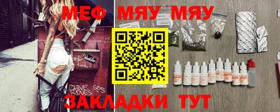 кристаллы Берёзовский