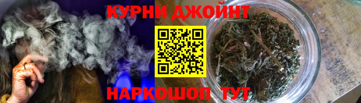 Каннабис VHQ Киров